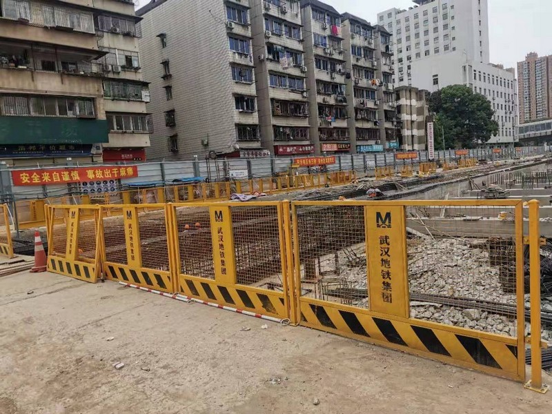 涉县基坑防护网